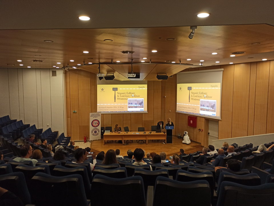 IMG 20240410 092456 resize